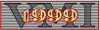 VIM 1998